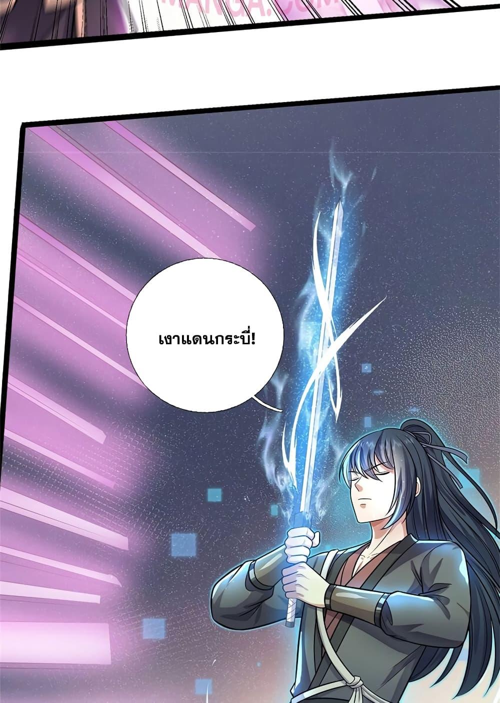 Manga-lc-com อ่านมังงะ อ่านการ์ตูน ออนไลน์ ฟรี ICanBecomeA ตอนที่ 1 2 3 4 5 6 7 8 9 10 11 12 13 14 ฟรี ไม่มีโฆษณา Manga-lc - อ่าน มังงะ อ่าน การ์ตูน ออนไลน์ อ่านมังงะ ฟรี