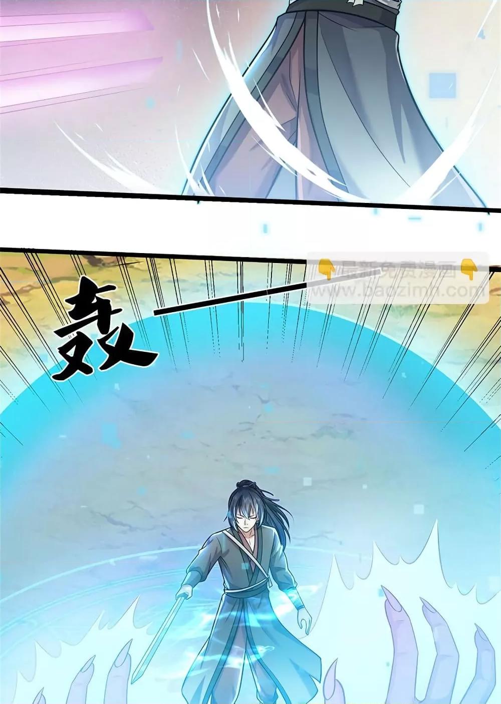Manga-lc-com อ่านมังงะ อ่านการ์ตูน ออนไลน์ ฟรี ICanBecomeA ตอนที่ 1 2 3 4 5 6 7 8 9 10 11 12 13 14 ฟรี ไม่มีโฆษณา Manga-lc - อ่าน มังงะ อ่าน การ์ตูน ออนไลน์ อ่านมังงะ ฟรี