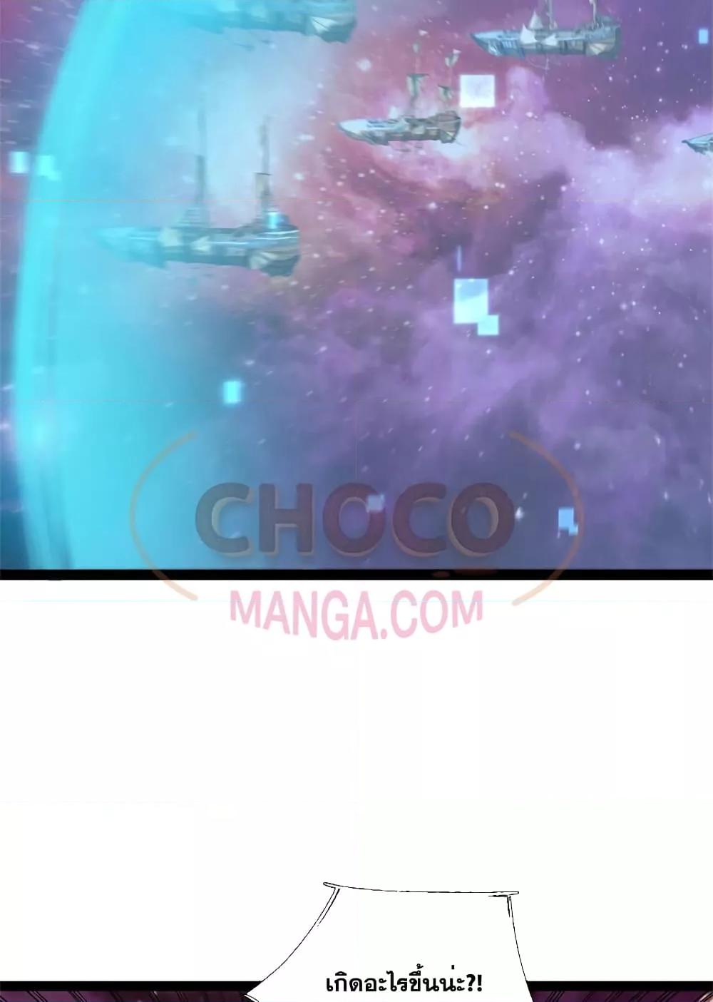 Manga-lc-com อ่านมังงะ อ่านการ์ตูน ออนไลน์ ฟรี ICanBecomeA ตอนที่ 1 2 3 4 5 6 7 8 9 10 11 12 13 14 ฟรี ไม่มีโฆษณา Manga-lc - อ่าน มังงะ อ่าน การ์ตูน ออนไลน์ อ่านมังงะ ฟรี
