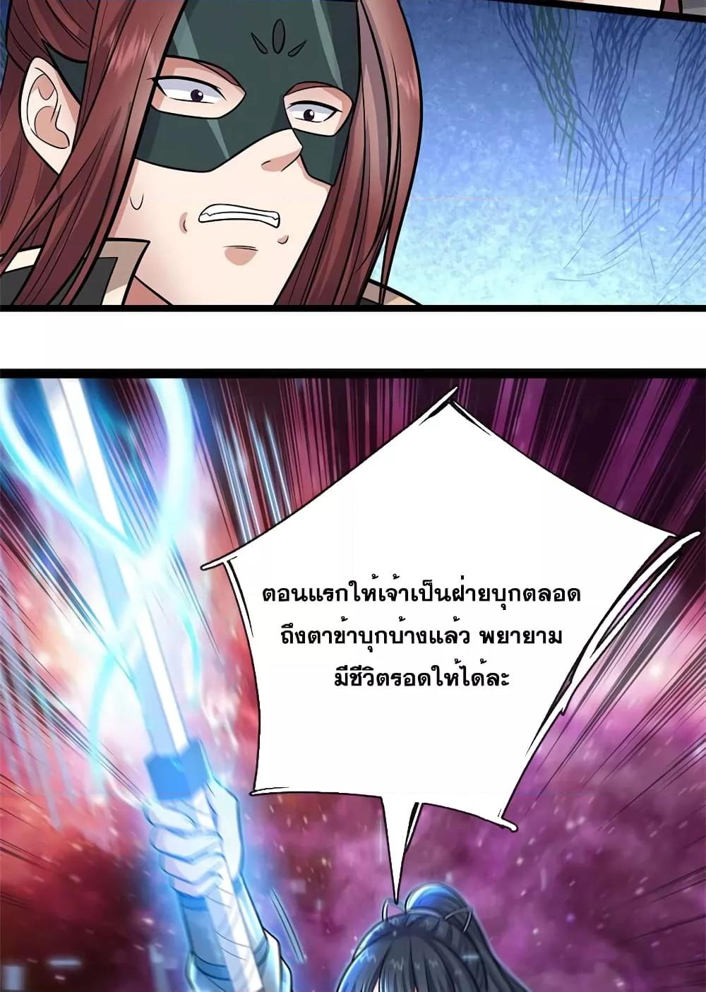 Manga-lc-com อ่านมังงะ อ่านการ์ตูน ออนไลน์ ฟรี ICanBecomeA ตอนที่ 1 2 3 4 5 6 7 8 9 10 11 12 13 14 ฟรี ไม่มีโฆษณา Manga-lc - อ่าน มังงะ อ่าน การ์ตูน ออนไลน์ อ่านมังงะ ฟรี