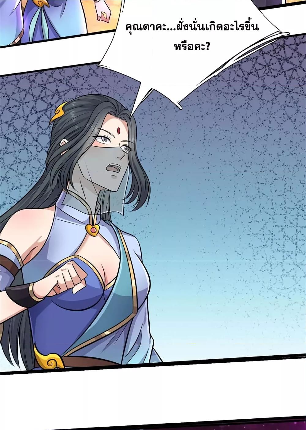 Manga-lc-com อ่านมังงะ อ่านการ์ตูน ออนไลน์ ฟรี ICanBecomeA ตอนที่ 1 2 3 4 5 6 7 8 9 10 11 12 13 14 ฟรี ไม่มีโฆษณา Manga-lc - อ่าน มังงะ อ่าน การ์ตูน ออนไลน์ อ่านมังงะ ฟรี