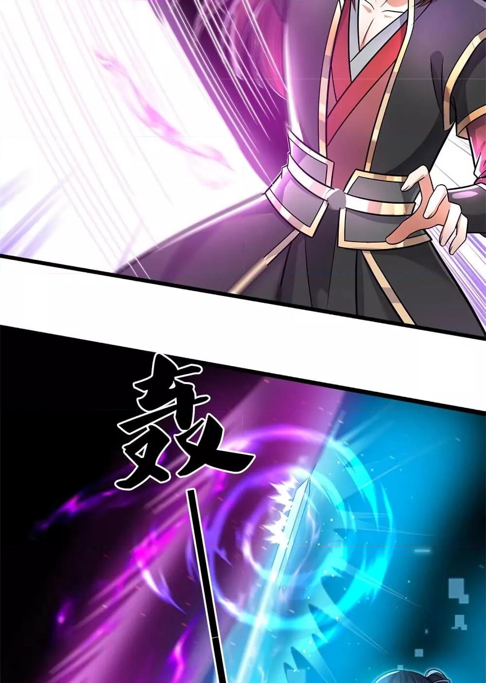 Manga-lc-com อ่านมังงะ อ่านการ์ตูน ออนไลน์ ฟรี ICanBecomeA ตอนที่ 1 2 3 4 5 6 7 8 9 10 11 12 13 14 ฟรี ไม่มีโฆษณา Manga-lc - อ่าน มังงะ อ่าน การ์ตูน ออนไลน์ อ่านมังงะ ฟรี