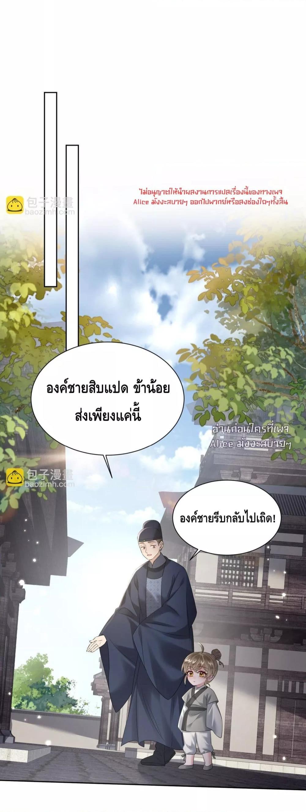 Manga-lc-com อ่านมังงะ อ่านการ์ตูน ออนไลน์ ฟรี เสียงหัวใจของเธ ตอนที่ 1 2 3 4 5 6 7 8 9 10 11 12 13 14 ฟรี ไม่มีโฆษณา Manga-lc - อ่าน มังงะ อ่าน การ์ตูน ออนไลน์ อ่านมังงะ ฟรี