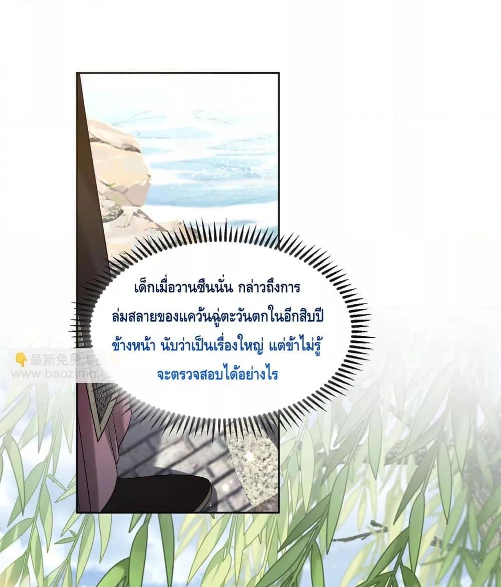 Manga-lc-com อ่านมังงะ อ่านการ์ตูน ออนไลน์ ฟรี เสียงหัวใจของเธ ตอนที่ 1 2 3 4 5 6 7 8 9 10 11 12 13 14 ฟรี ไม่มีโฆษณา Manga-lc - อ่าน มังงะ อ่าน การ์ตูน ออนไลน์ อ่านมังงะ ฟรี