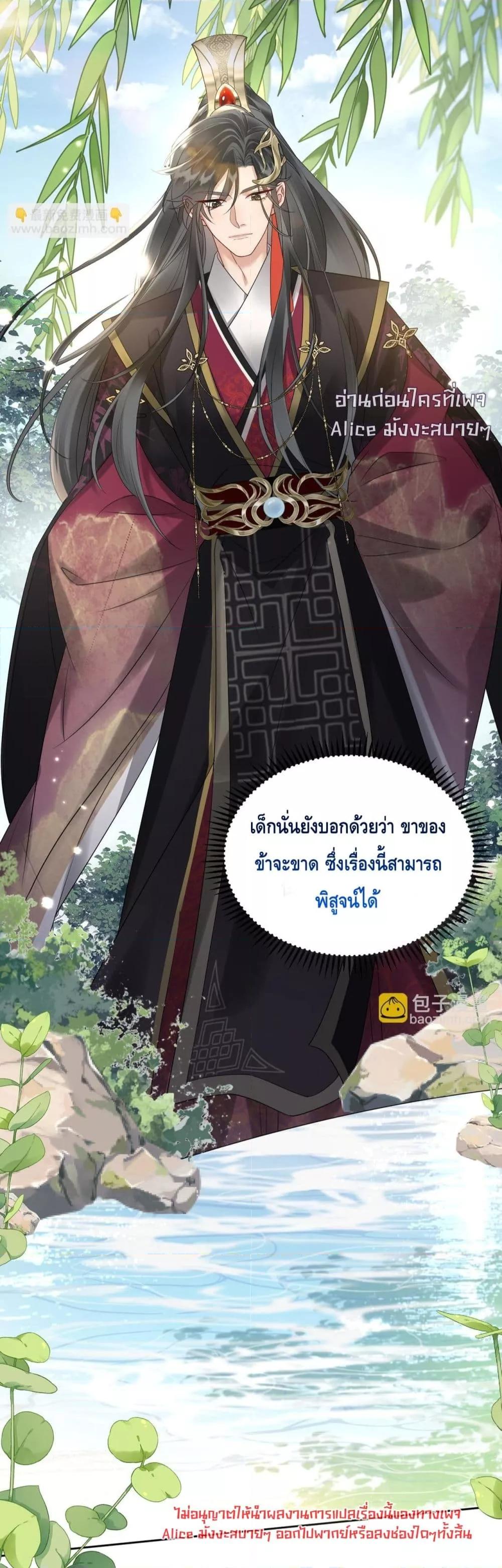 Manga-lc-com อ่านมังงะ อ่านการ์ตูน ออนไลน์ ฟรี เสียงหัวใจของเธ ตอนที่ 1 2 3 4 5 6 7 8 9 10 11 12 13 14 ฟรี ไม่มีโฆษณา Manga-lc - อ่าน มังงะ อ่าน การ์ตูน ออนไลน์ อ่านมังงะ ฟรี