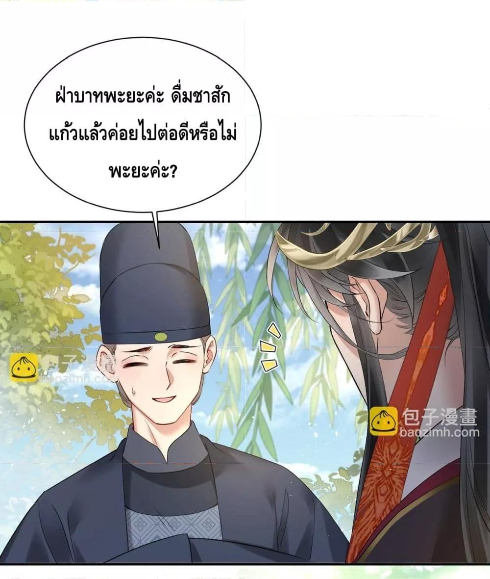 Manga-lc-com อ่านมังงะ อ่านการ์ตูน ออนไลน์ ฟรี เสียงหัวใจของเธ ตอนที่ 1 2 3 4 5 6 7 8 9 10 11 12 13 14 ฟรี ไม่มีโฆษณา Manga-lc - อ่าน มังงะ อ่าน การ์ตูน ออนไลน์ อ่านมังงะ ฟรี