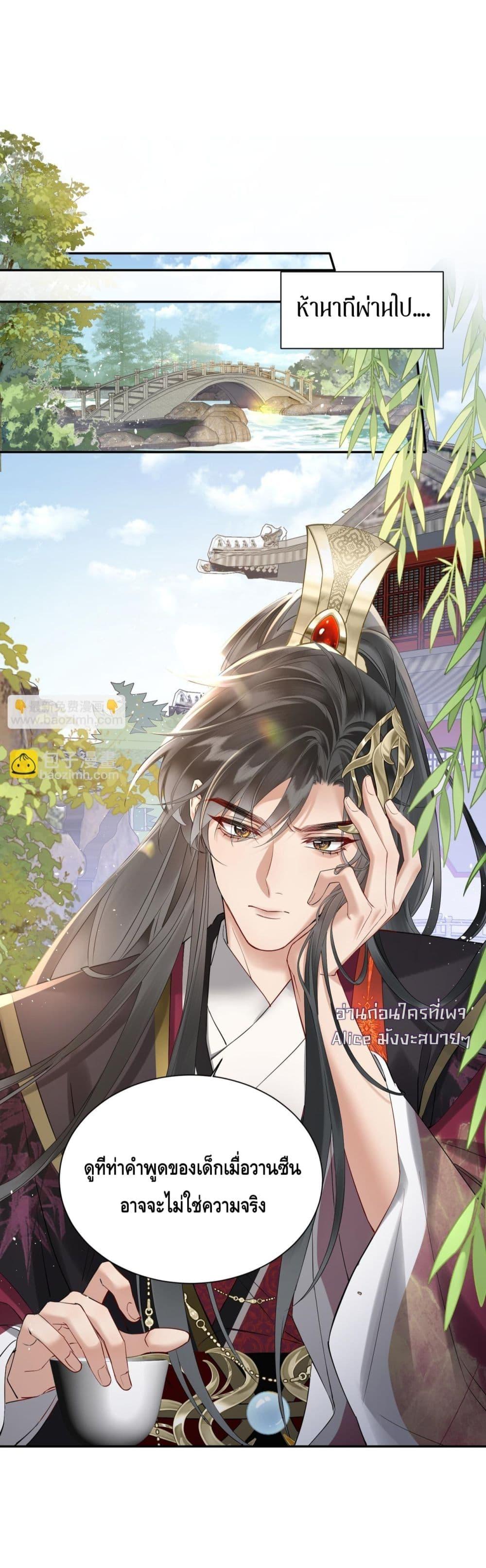 Manga-lc-com อ่านมังงะ อ่านการ์ตูน ออนไลน์ ฟรี เสียงหัวใจของเธ ตอนที่ 1 2 3 4 5 6 7 8 9 10 11 12 13 14 ฟรี ไม่มีโฆษณา Manga-lc - อ่าน มังงะ อ่าน การ์ตูน ออนไลน์ อ่านมังงะ ฟรี