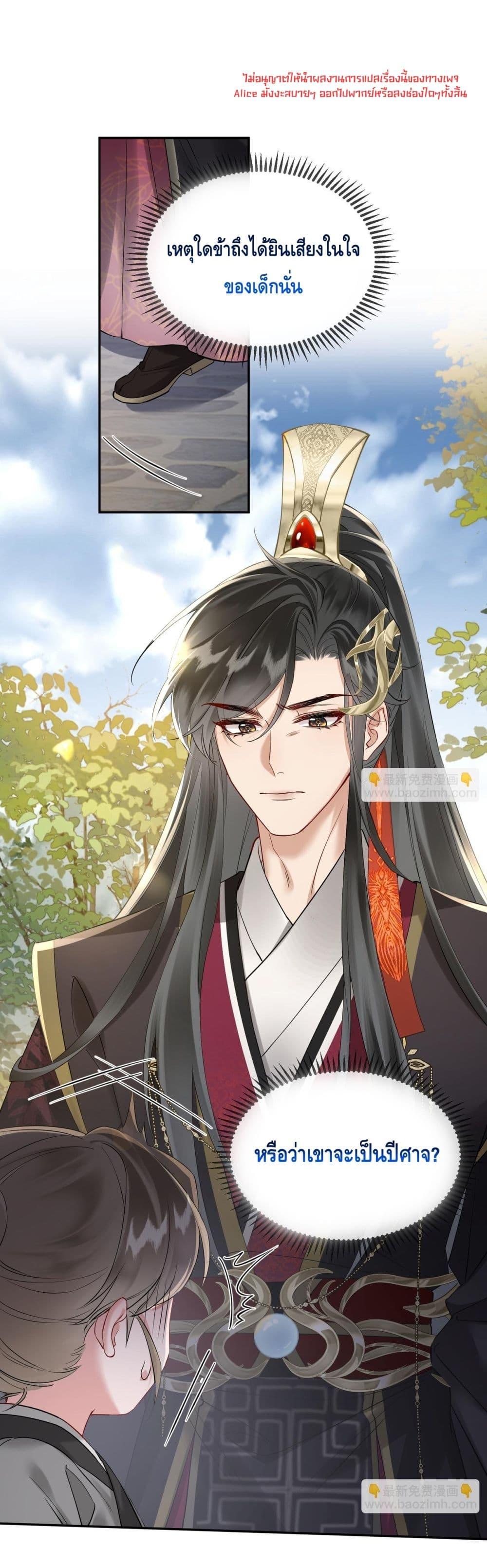 Manga-lc-com อ่านมังงะ อ่านการ์ตูน ออนไลน์ ฟรี เสียงหัวใจของเธ ตอนที่ 1 2 3 4 5 6 7 8 9 10 11 12 13 14 ฟรี ไม่มีโฆษณา Manga-lc - อ่าน มังงะ อ่าน การ์ตูน ออนไลน์ อ่านมังงะ ฟรี