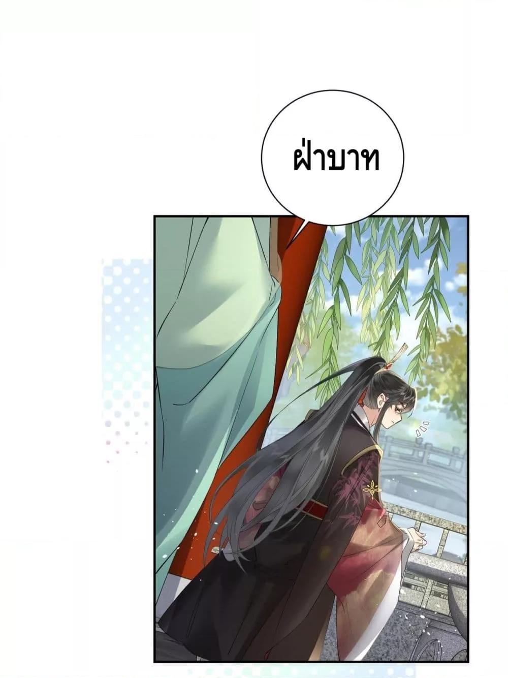 Manga-lc-com อ่านมังงะ อ่านการ์ตูน ออนไลน์ ฟรี เสียงหัวใจของเธ ตอนที่ 1 2 3 4 5 6 7 8 9 10 11 12 13 14 ฟรี ไม่มีโฆษณา Manga-lc - อ่าน มังงะ อ่าน การ์ตูน ออนไลน์ อ่านมังงะ ฟรี