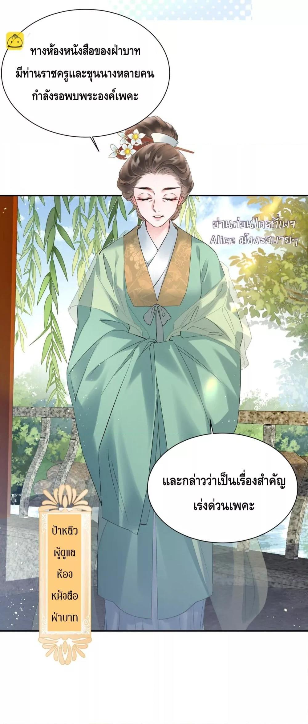 Manga-lc-com อ่านมังงะ อ่านการ์ตูน ออนไลน์ ฟรี เสียงหัวใจของเธ ตอนที่ 1 2 3 4 5 6 7 8 9 10 11 12 13 14 ฟรี ไม่มีโฆษณา Manga-lc - อ่าน มังงะ อ่าน การ์ตูน ออนไลน์ อ่านมังงะ ฟรี