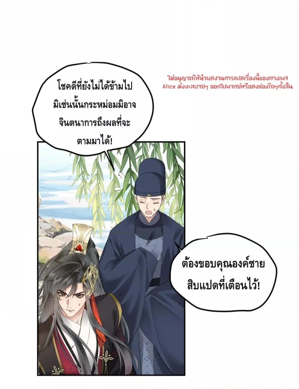 Manga-lc-com อ่านมังงะ อ่านการ์ตูน ออนไลน์ ฟรี เสียงหัวใจของเธ ตอนที่ 1 2 3 4 5 6 7 8 9 10 11 12 13 14 ฟรี ไม่มีโฆษณา Manga-lc - อ่าน มังงะ อ่าน การ์ตูน ออนไลน์ อ่านมังงะ ฟรี
