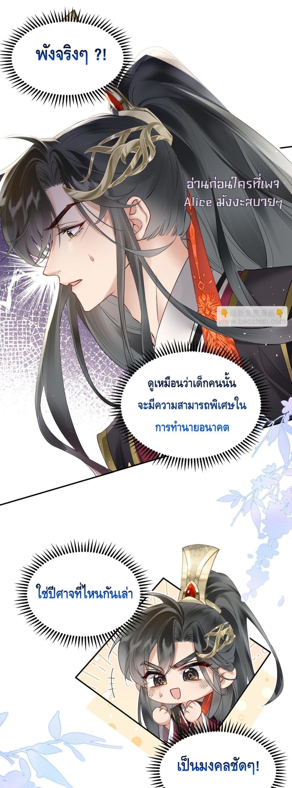 Manga-lc-com อ่านมังงะ อ่านการ์ตูน ออนไลน์ ฟรี เสียงหัวใจของเธ ตอนที่ 1 2 3 4 5 6 7 8 9 10 11 12 13 14 ฟรี ไม่มีโฆษณา Manga-lc - อ่าน มังงะ อ่าน การ์ตูน ออนไลน์ อ่านมังงะ ฟรี