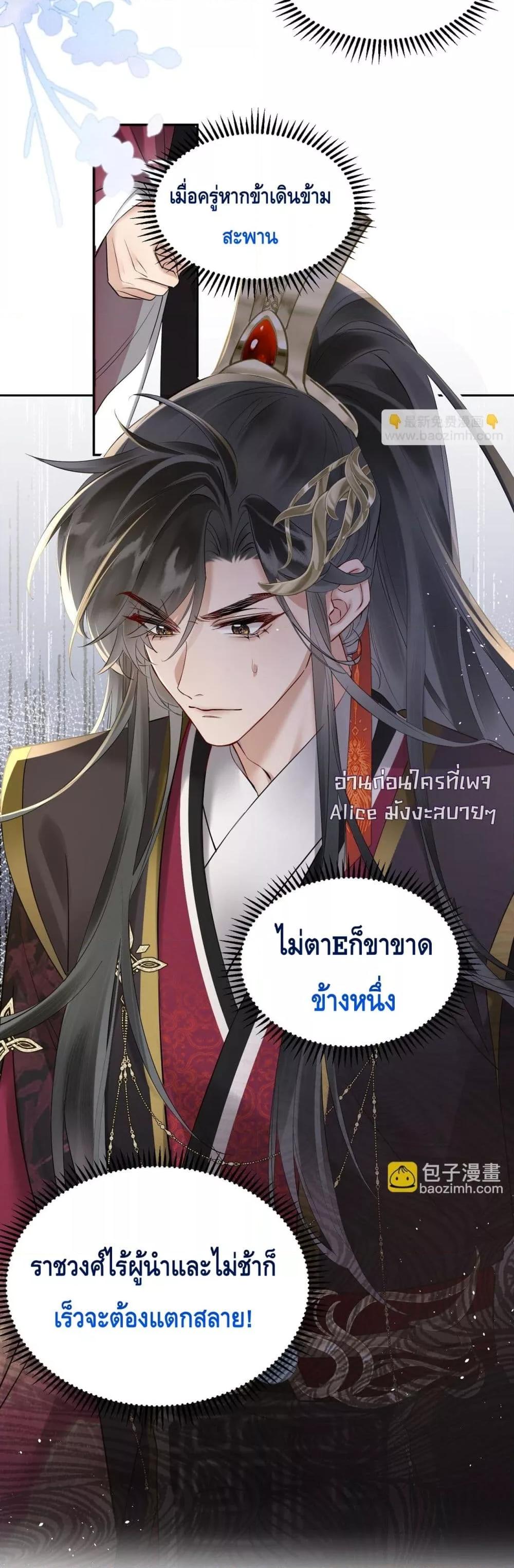 Manga-lc-com อ่านมังงะ อ่านการ์ตูน ออนไลน์ ฟรี เสียงหัวใจของเธ ตอนที่ 1 2 3 4 5 6 7 8 9 10 11 12 13 14 ฟรี ไม่มีโฆษณา Manga-lc - อ่าน มังงะ อ่าน การ์ตูน ออนไลน์ อ่านมังงะ ฟรี