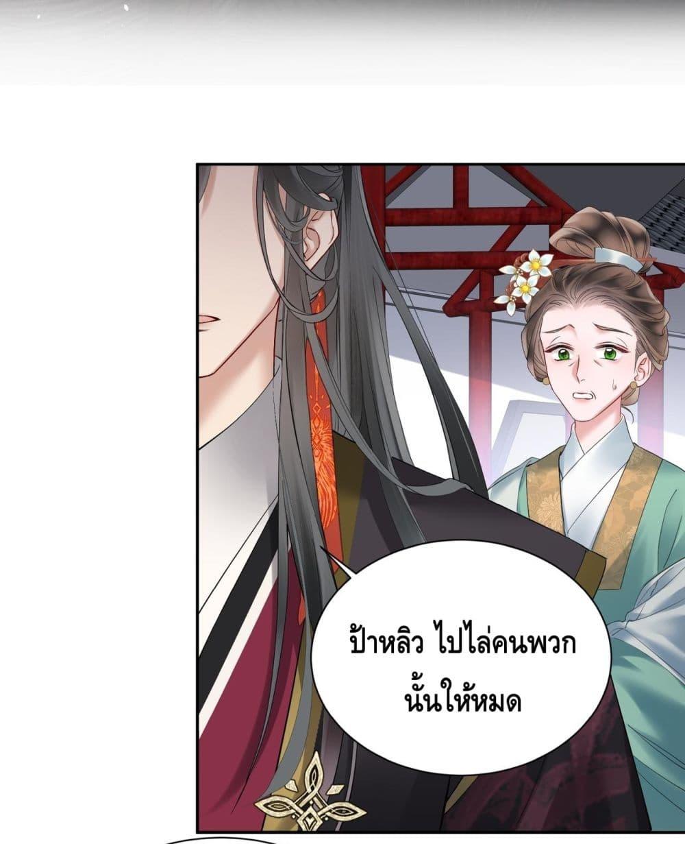 Manga-lc-com อ่านมังงะ อ่านการ์ตูน ออนไลน์ ฟรี เสียงหัวใจของเธ ตอนที่ 1 2 3 4 5 6 7 8 9 10 11 12 13 14 ฟรี ไม่มีโฆษณา Manga-lc - อ่าน มังงะ อ่าน การ์ตูน ออนไลน์ อ่านมังงะ ฟรี