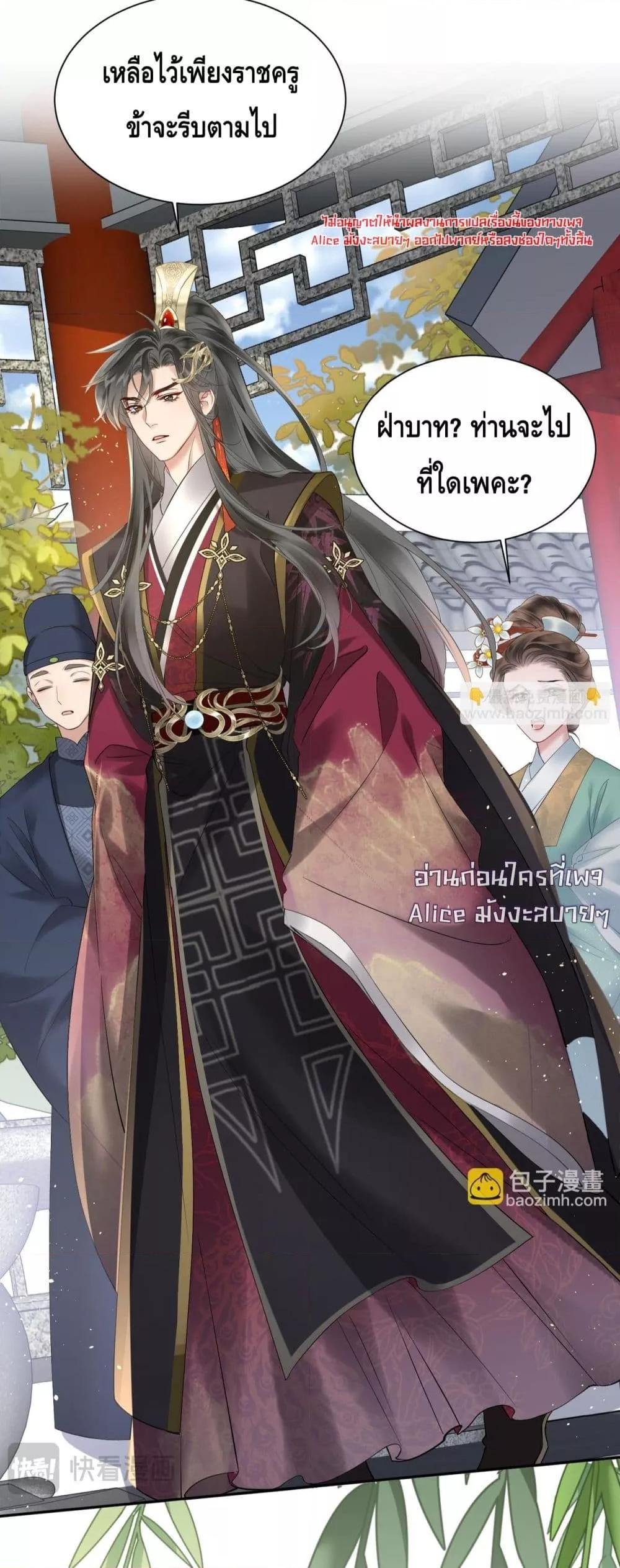 Manga-lc-com อ่านมังงะ อ่านการ์ตูน ออนไลน์ ฟรี เสียงหัวใจของเธ ตอนที่ 1 2 3 4 5 6 7 8 9 10 11 12 13 14 ฟรี ไม่มีโฆษณา Manga-lc - อ่าน มังงะ อ่าน การ์ตูน ออนไลน์ อ่านมังงะ ฟรี