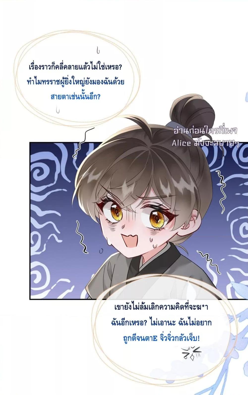 Manga-lc-com อ่านมังงะ อ่านการ์ตูน ออนไลน์ ฟรี เสียงหัวใจของเธ ตอนที่ 1 2 3 4 5 6 7 8 9 10 11 12 13 14 ฟรี ไม่มีโฆษณา Manga-lc - อ่าน มังงะ อ่าน การ์ตูน ออนไลน์ อ่านมังงะ ฟรี