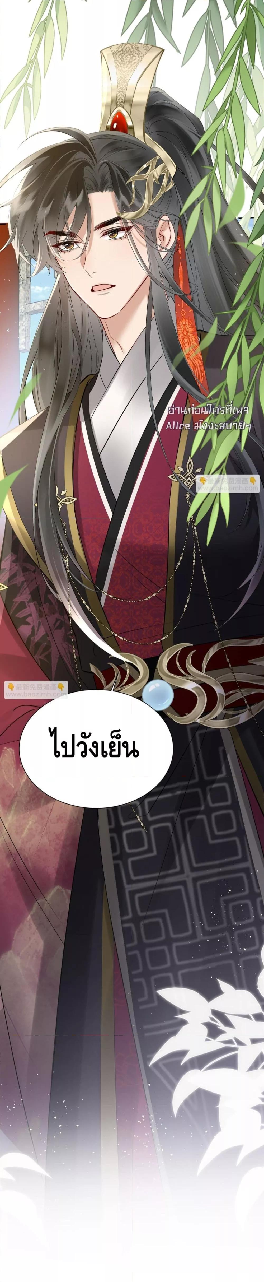 Manga-lc-com อ่านมังงะ อ่านการ์ตูน ออนไลน์ ฟรี เสียงหัวใจของเธ ตอนที่ 1 2 3 4 5 6 7 8 9 10 11 12 13 14 ฟรี ไม่มีโฆษณา Manga-lc - อ่าน มังงะ อ่าน การ์ตูน ออนไลน์ อ่านมังงะ ฟรี