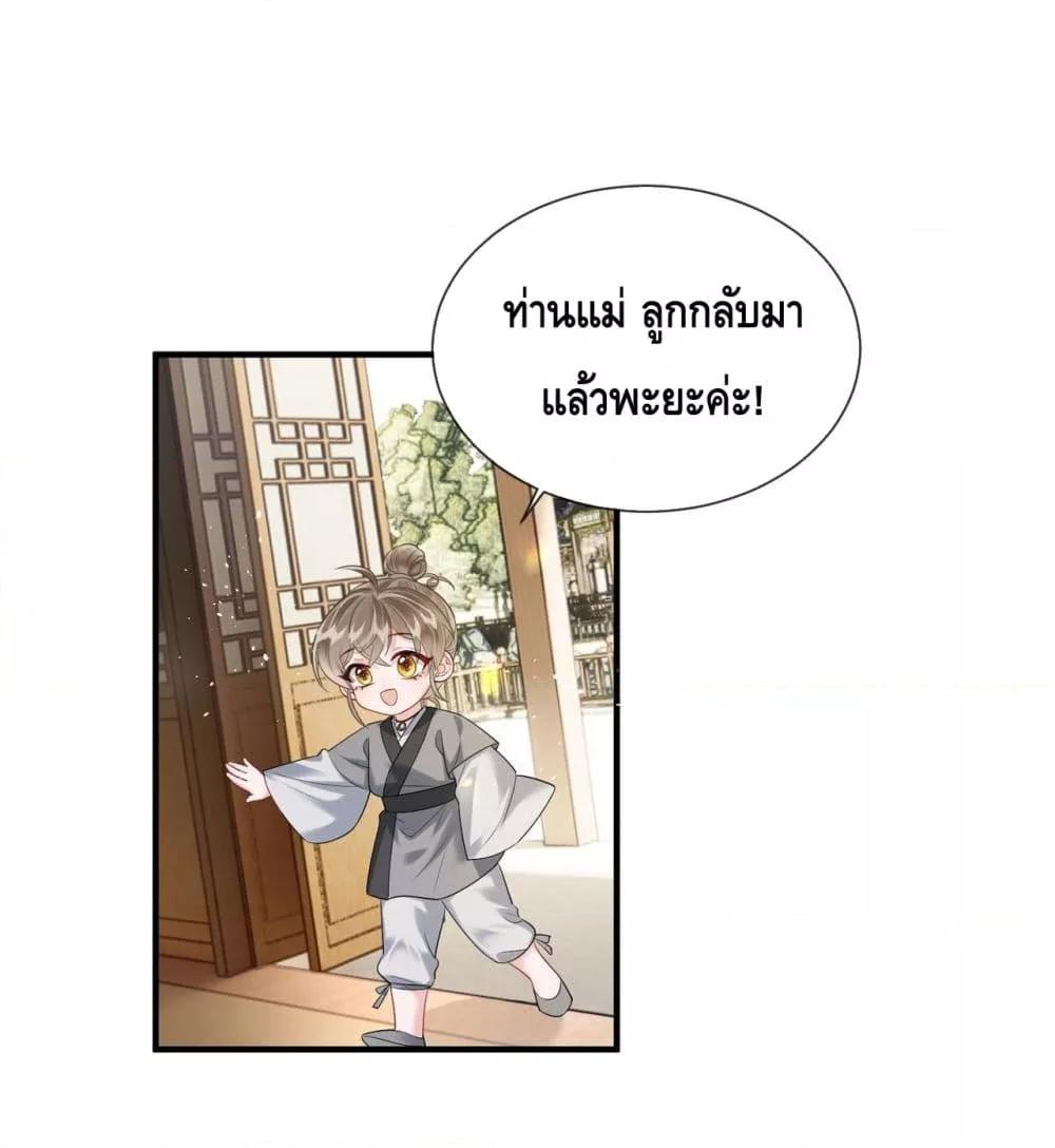 Manga-lc-com อ่านมังงะ อ่านการ์ตูน ออนไลน์ ฟรี เสียงหัวใจของเธ ตอนที่ 1 2 3 4 5 6 7 8 9 10 11 12 13 14 ฟรี ไม่มีโฆษณา Manga-lc - อ่าน มังงะ อ่าน การ์ตูน ออนไลน์ อ่านมังงะ ฟรี