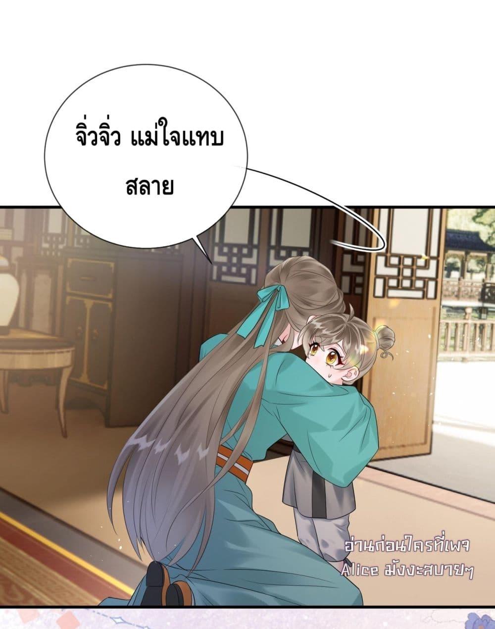 Manga-lc-com อ่านมังงะ อ่านการ์ตูน ออนไลน์ ฟรี เสียงหัวใจของเธ ตอนที่ 1 2 3 4 5 6 7 8 9 10 11 12 13 14 ฟรี ไม่มีโฆษณา Manga-lc - อ่าน มังงะ อ่าน การ์ตูน ออนไลน์ อ่านมังงะ ฟรี