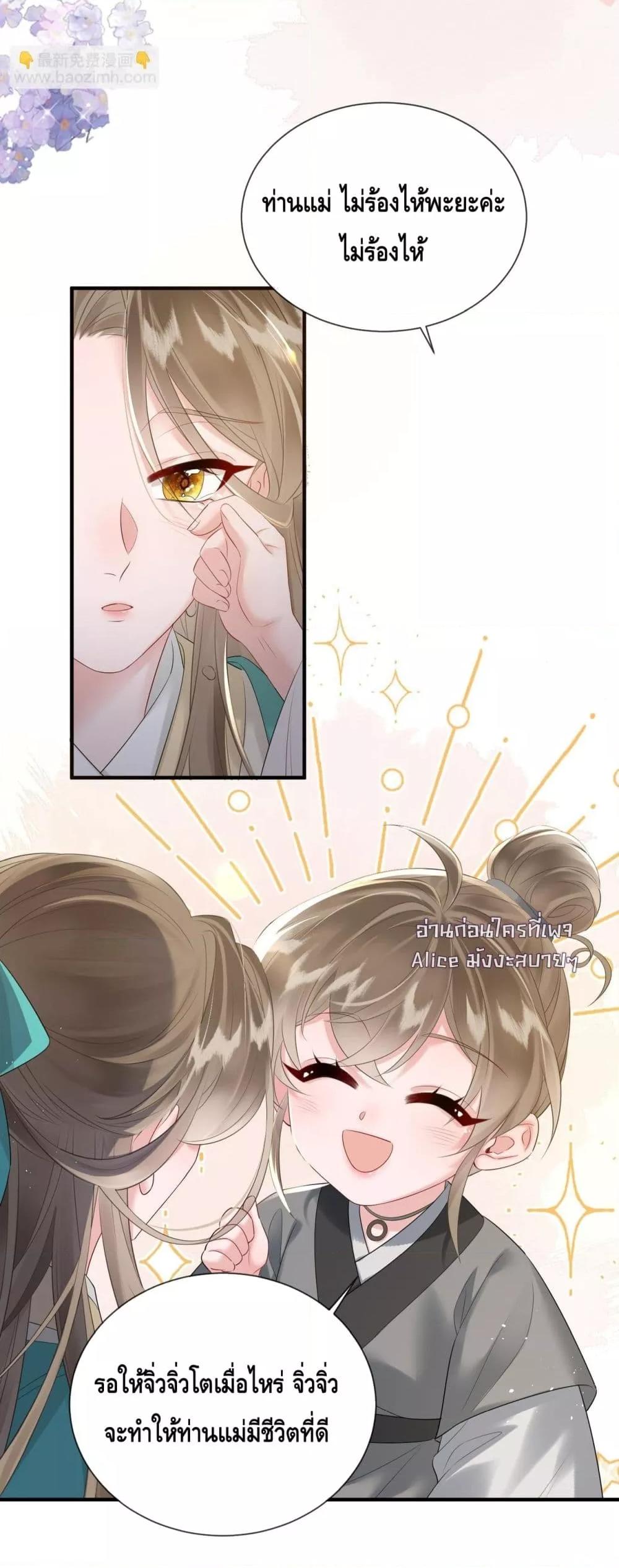 Manga-lc-com อ่านมังงะ อ่านการ์ตูน ออนไลน์ ฟรี เสียงหัวใจของเธ ตอนที่ 1 2 3 4 5 6 7 8 9 10 11 12 13 14 ฟรี ไม่มีโฆษณา Manga-lc - อ่าน มังงะ อ่าน การ์ตูน ออนไลน์ อ่านมังงะ ฟรี