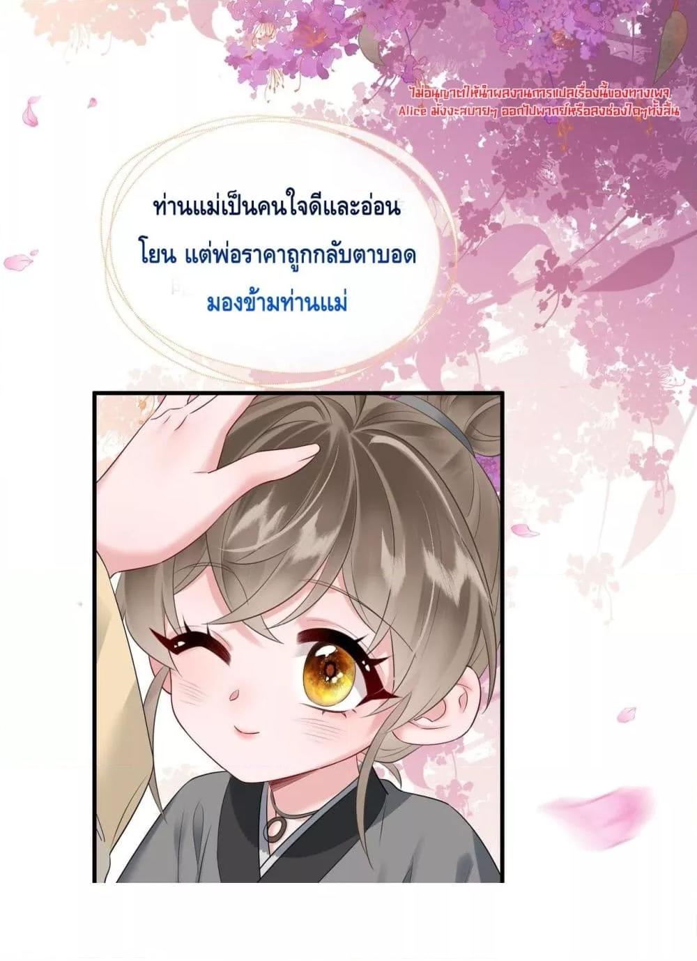 Manga-lc-com อ่านมังงะ อ่านการ์ตูน ออนไลน์ ฟรี เสียงหัวใจของเธ ตอนที่ 1 2 3 4 5 6 7 8 9 10 11 12 13 14 ฟรี ไม่มีโฆษณา Manga-lc - อ่าน มังงะ อ่าน การ์ตูน ออนไลน์ อ่านมังงะ ฟรี