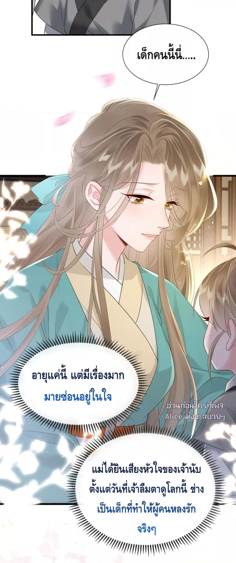 Manga-lc-com อ่านมังงะ อ่านการ์ตูน ออนไลน์ ฟรี เสียงหัวใจของเธ ตอนที่ 1 2 3 4 5 6 7 8 9 10 11 12 13 14 ฟรี ไม่มีโฆษณา Manga-lc - อ่าน มังงะ อ่าน การ์ตูน ออนไลน์ อ่านมังงะ ฟรี