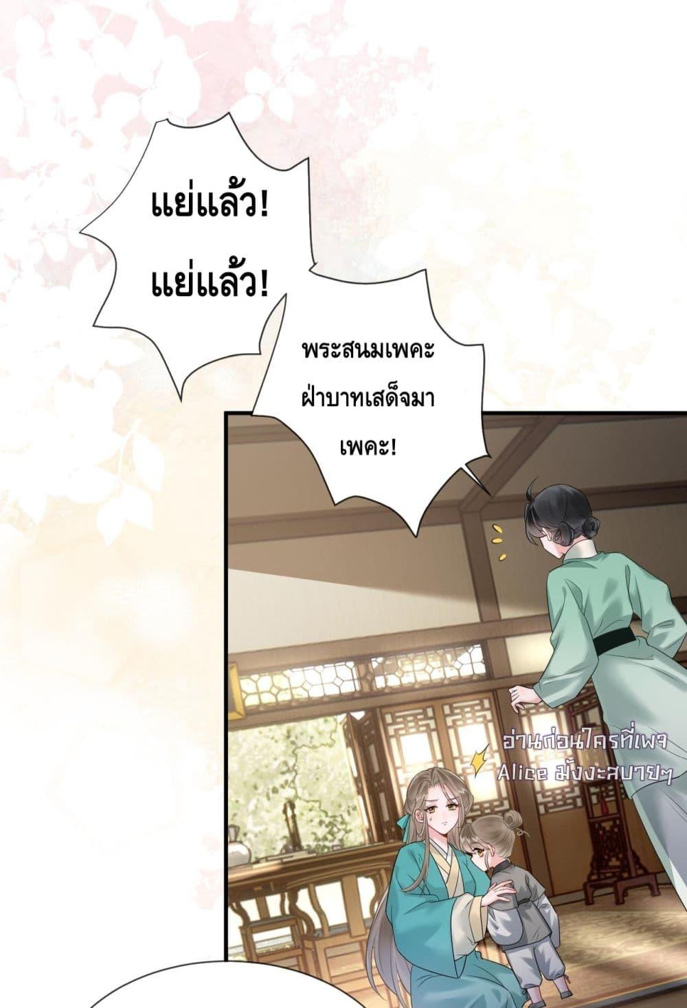Manga-lc-com อ่านมังงะ อ่านการ์ตูน ออนไลน์ ฟรี เสียงหัวใจของเธ ตอนที่ 1 2 3 4 5 6 7 8 9 10 11 12 13 14 ฟรี ไม่มีโฆษณา Manga-lc - อ่าน มังงะ อ่าน การ์ตูน ออนไลน์ อ่านมังงะ ฟรี