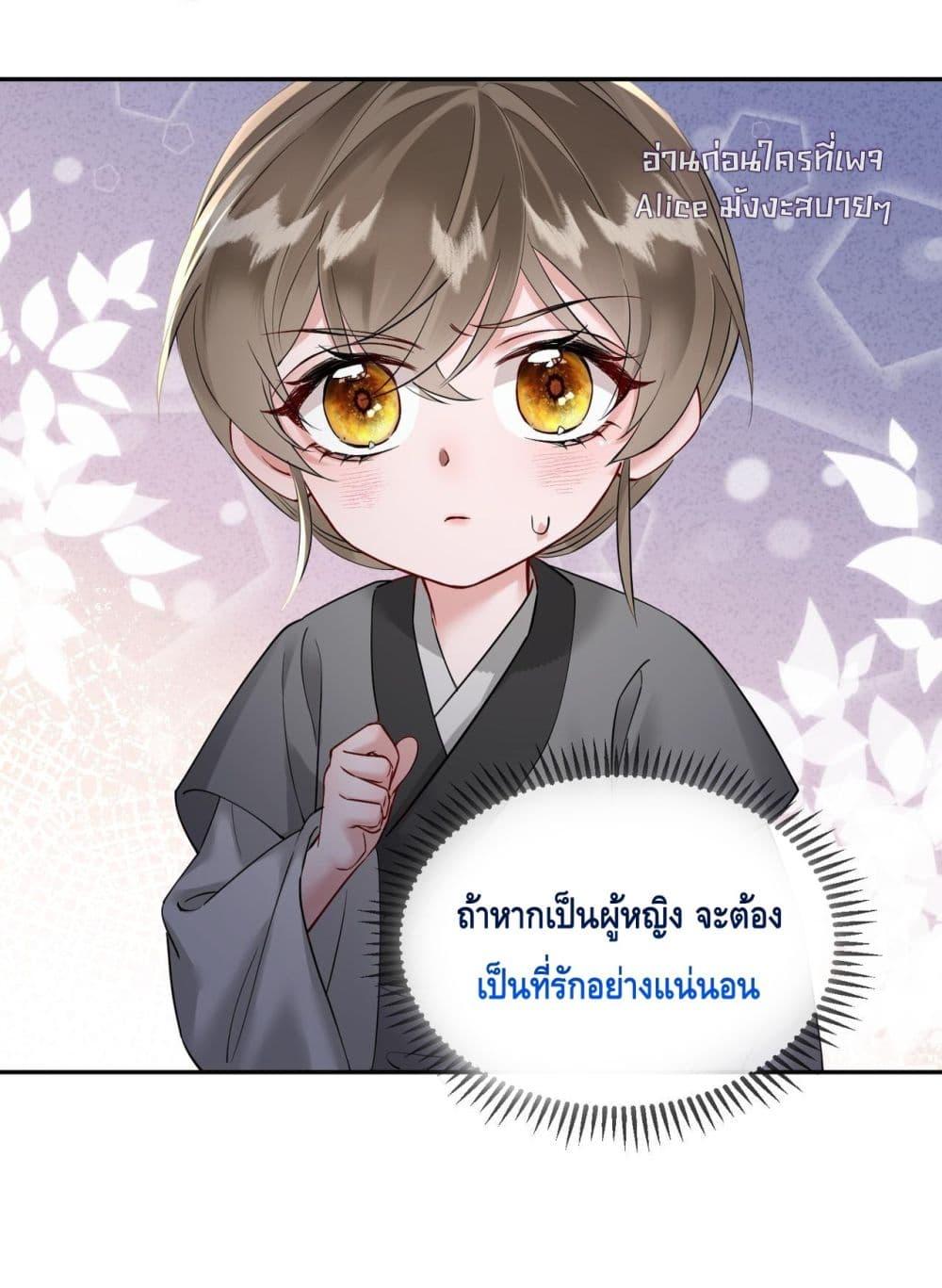 Manga-lc-com อ่านมังงะ อ่านการ์ตูน ออนไลน์ ฟรี เสียงหัวใจของเธ ตอนที่ 1 2 3 4 5 6 7 8 9 10 11 12 13 14 ฟรี ไม่มีโฆษณา Manga-lc - อ่าน มังงะ อ่าน การ์ตูน ออนไลน์ อ่านมังงะ ฟรี