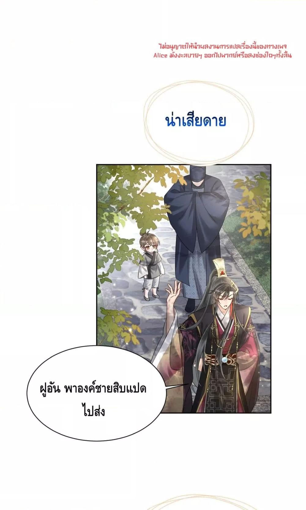 Manga-lc-com อ่านมังงะ อ่านการ์ตูน ออนไลน์ ฟรี เสียงหัวใจของเธ ตอนที่ 1 2 3 4 5 6 7 8 9 10 11 12 13 14 ฟรี ไม่มีโฆษณา Manga-lc - อ่าน มังงะ อ่าน การ์ตูน ออนไลน์ อ่านมังงะ ฟรี