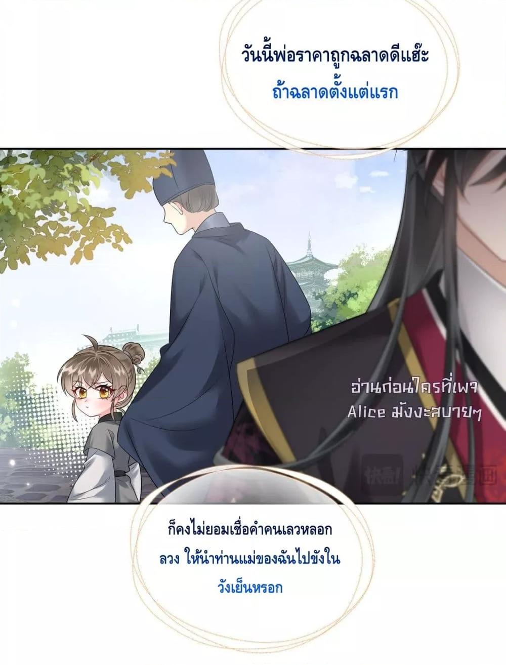 Manga-lc-com อ่านมังงะ อ่านการ์ตูน ออนไลน์ ฟรี เสียงหัวใจของเธ ตอนที่ 1 2 3 4 5 6 7 8 9 10 11 12 13 14 ฟรี ไม่มีโฆษณา Manga-lc - อ่าน มังงะ อ่าน การ์ตูน ออนไลน์ อ่านมังงะ ฟรี