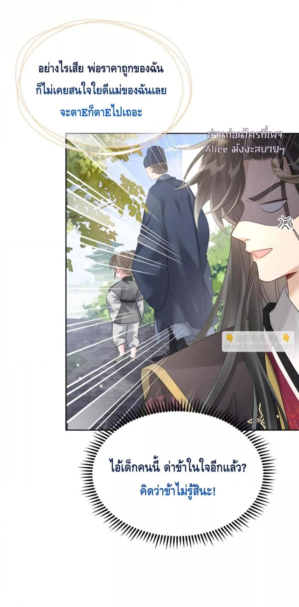 Manga-lc-com อ่านมังงะ อ่านการ์ตูน ออนไลน์ ฟรี เสียงหัวใจของเธ ตอนที่ 1 2 3 4 5 6 7 8 9 10 11 12 13 14 ฟรี ไม่มีโฆษณา Manga-lc - อ่าน มังงะ อ่าน การ์ตูน ออนไลน์ อ่านมังงะ ฟรี