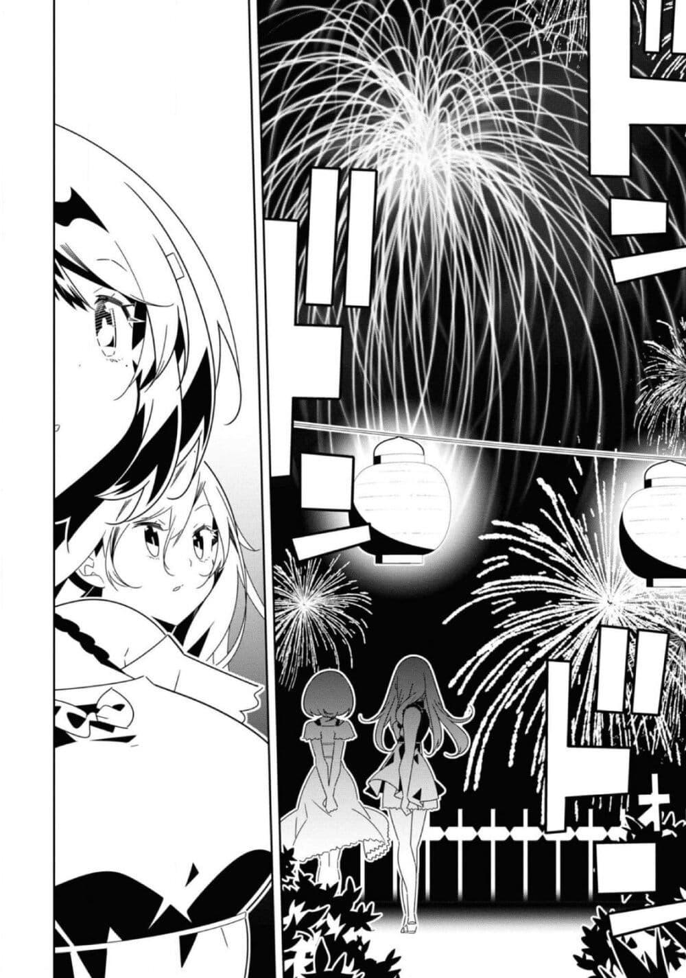 Manga-lc-com อ่านมังงะ อ่านการ์ตูน ออนไลน์ ฟรี Watashi Igai Jinrui Zen’in Yuri ตอนที่ 1 2 3 4 5 6 7 8 9 10 11 12 13 14 ฟรี ไม่มีโฆษณา Manga-lc - อ่าน มังงะ อ่าน การ์ตูน ออนไลน์ อ่านมังงะ ฟรี