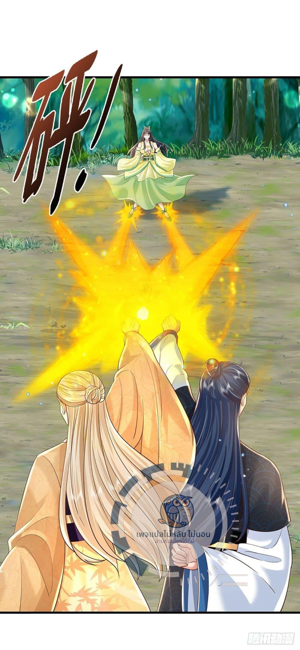 Manga-lc-com อ่านมังงะ อ่านการ์ตูน ออนไลน์ ฟรี Royal God of War, Rising Dragon ตอนที่ 1 2 3 4 5 6 7 8 9 10 11 12 13 14 ฟรี ไม่มีโฆษณา Manga-lc - อ่าน มังงะ อ่าน การ์ตูน ออนไลน์ อ่านมังงะ ฟรี