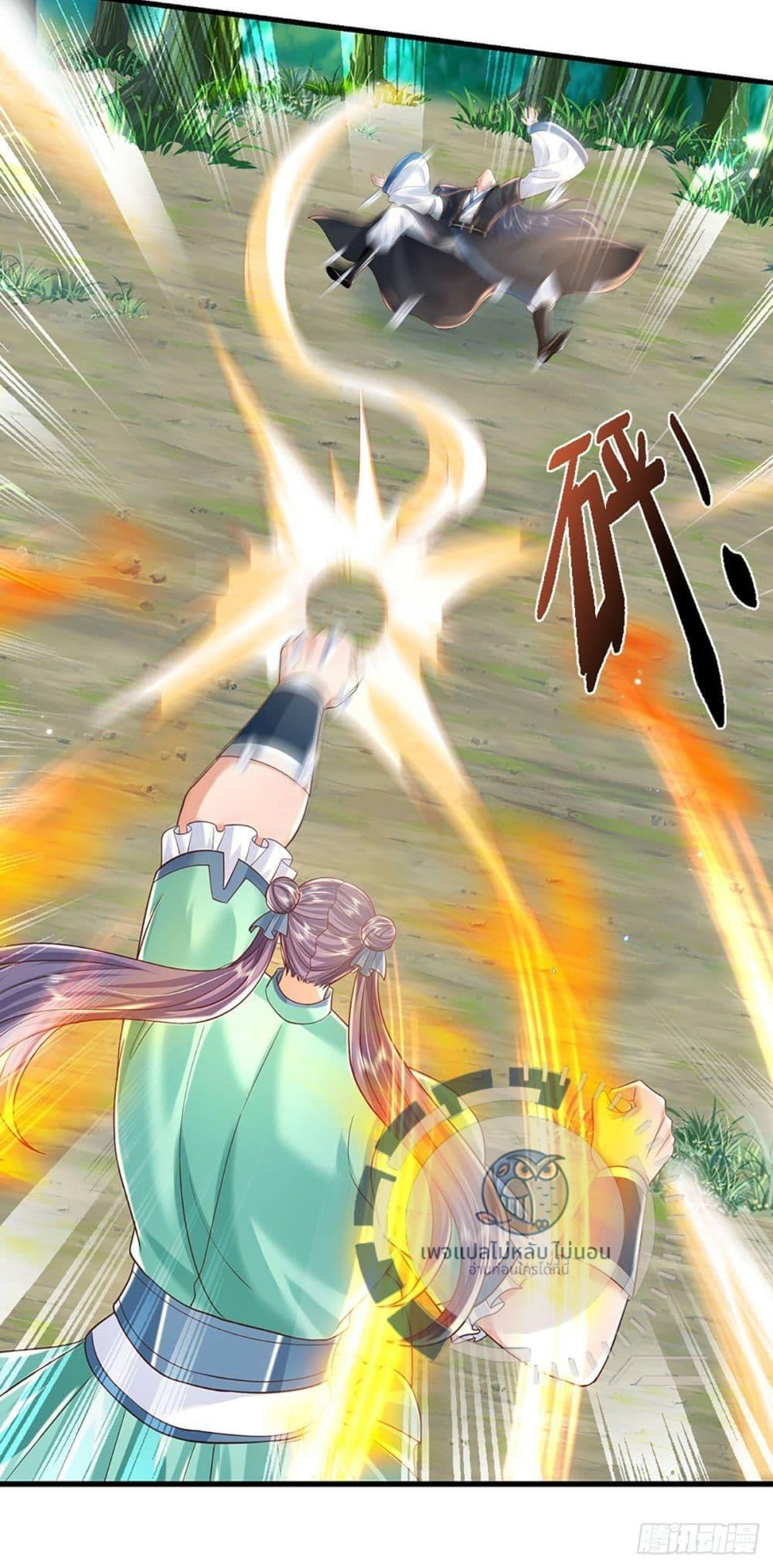 Manga-lc-com อ่านมังงะ อ่านการ์ตูน ออนไลน์ ฟรี Royal God of War, Rising Dragon ตอนที่ 1 2 3 4 5 6 7 8 9 10 11 12 13 14 ฟรี ไม่มีโฆษณา Manga-lc - อ่าน มังงะ อ่าน การ์ตูน ออนไลน์ อ่านมังงะ ฟรี