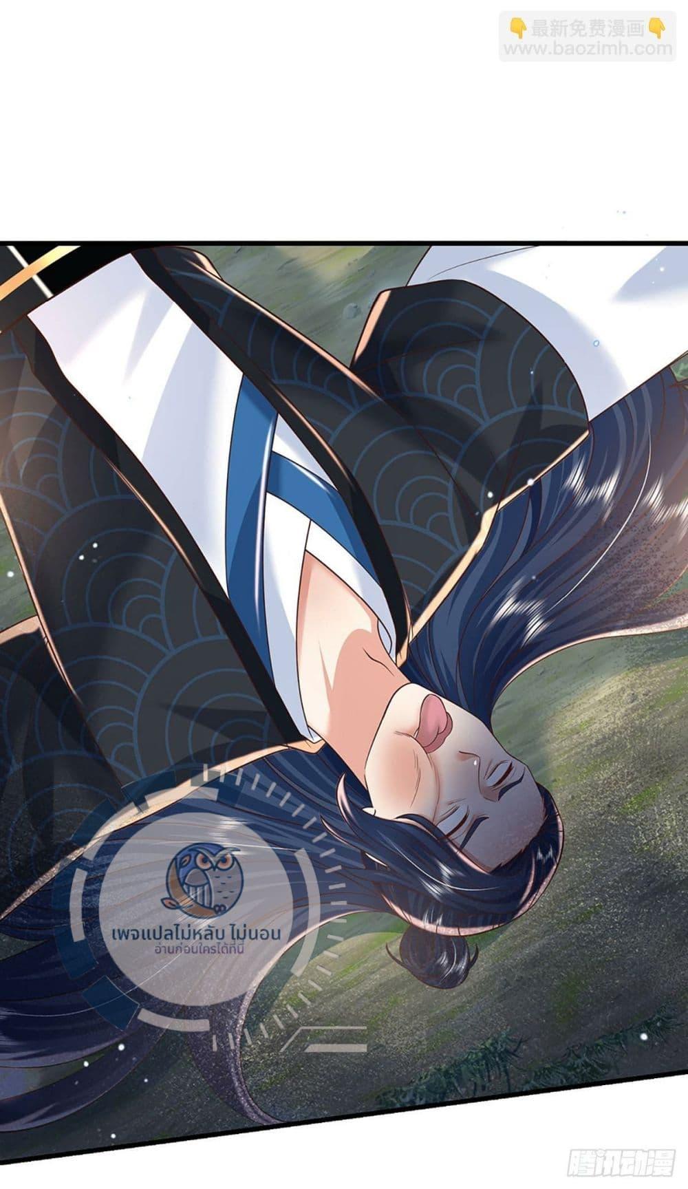 Manga-lc-com อ่านมังงะ อ่านการ์ตูน ออนไลน์ ฟรี Royal God of War, Rising Dragon ตอนที่ 1 2 3 4 5 6 7 8 9 10 11 12 13 14 ฟรี ไม่มีโฆษณา Manga-lc - อ่าน มังงะ อ่าน การ์ตูน ออนไลน์ อ่านมังงะ ฟรี