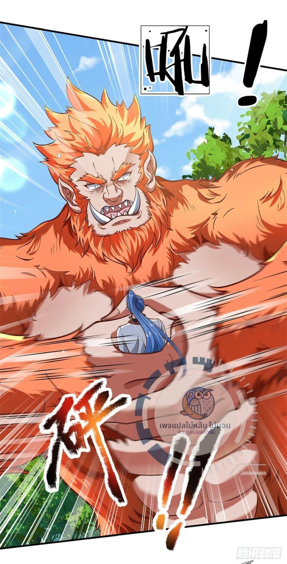 Manga-lc-com อ่านมังงะ อ่านการ์ตูน ออนไลน์ ฟรี Royal God of War, Rising Dragon ตอนที่ 1 2 3 4 5 6 7 8 9 10 11 12 13 14 ฟรี ไม่มีโฆษณา Manga-lc - อ่าน มังงะ อ่าน การ์ตูน ออนไลน์ อ่านมังงะ ฟรี