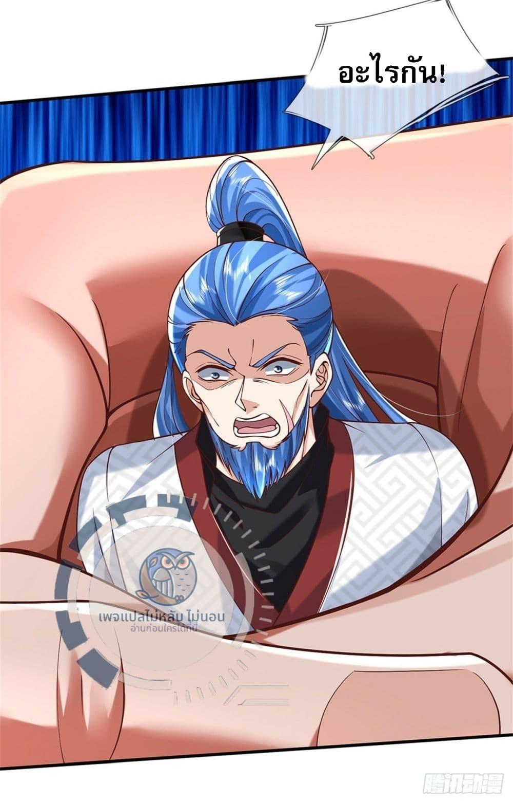 Manga-lc-com อ่านมังงะ อ่านการ์ตูน ออนไลน์ ฟรี Royal God of War, Rising Dragon ตอนที่ 1 2 3 4 5 6 7 8 9 10 11 12 13 14 ฟรี ไม่มีโฆษณา Manga-lc - อ่าน มังงะ อ่าน การ์ตูน ออนไลน์ อ่านมังงะ ฟรี