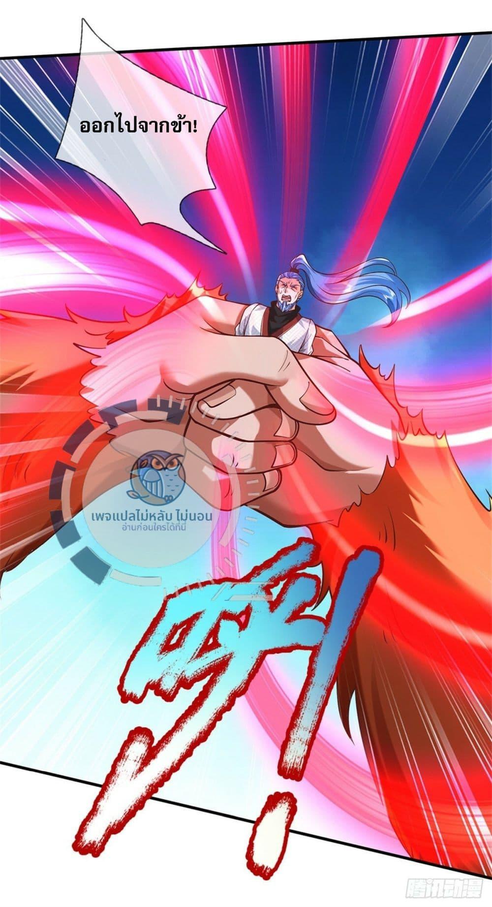 Manga-lc-com อ่านมังงะ อ่านการ์ตูน ออนไลน์ ฟรี Royal God of War, Rising Dragon ตอนที่ 1 2 3 4 5 6 7 8 9 10 11 12 13 14 ฟรี ไม่มีโฆษณา Manga-lc - อ่าน มังงะ อ่าน การ์ตูน ออนไลน์ อ่านมังงะ ฟรี