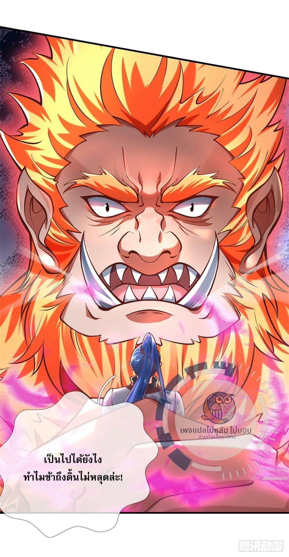 Manga-lc-com อ่านมังงะ อ่านการ์ตูน ออนไลน์ ฟรี Royal God of War, Rising Dragon ตอนที่ 1 2 3 4 5 6 7 8 9 10 11 12 13 14 ฟรี ไม่มีโฆษณา Manga-lc - อ่าน มังงะ อ่าน การ์ตูน ออนไลน์ อ่านมังงะ ฟรี