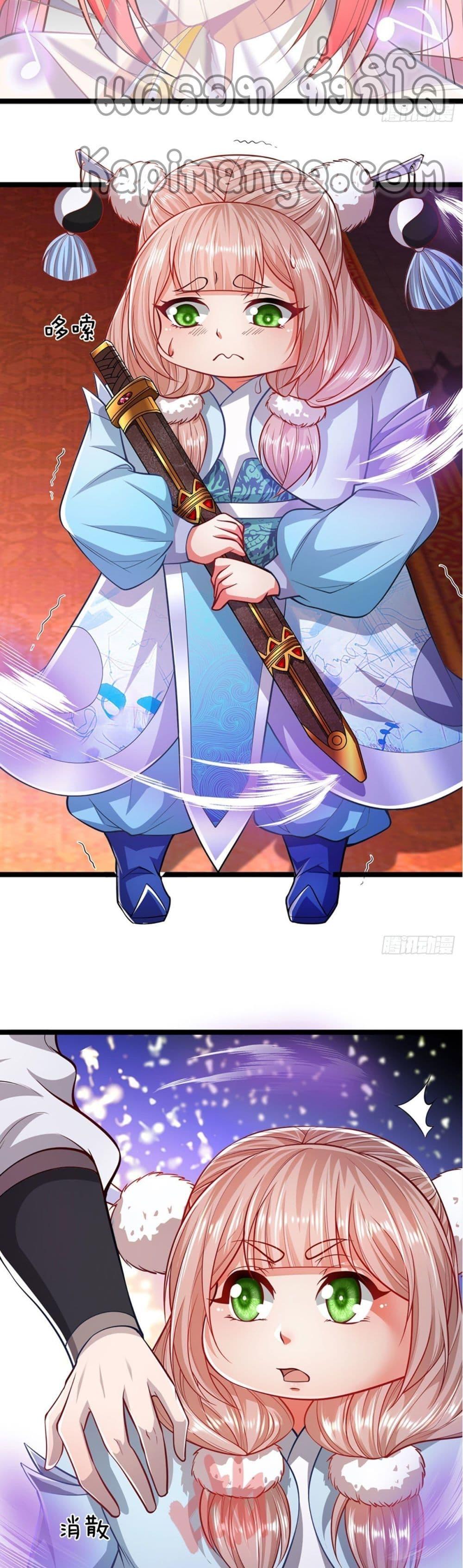 Manga-lc-com อ่านมังงะ อ่านการ์ตูน ออนไลน์ ฟรี Disciples All Over the World ตอนที่ 1 2 3 4 5 6 7 8 9 10 11 12 13 14 ฟรี ไม่มีโฆษณา Manga-lc - อ่าน มังงะ อ่าน การ์ตูน ออนไลน์ อ่านมังงะ ฟรี