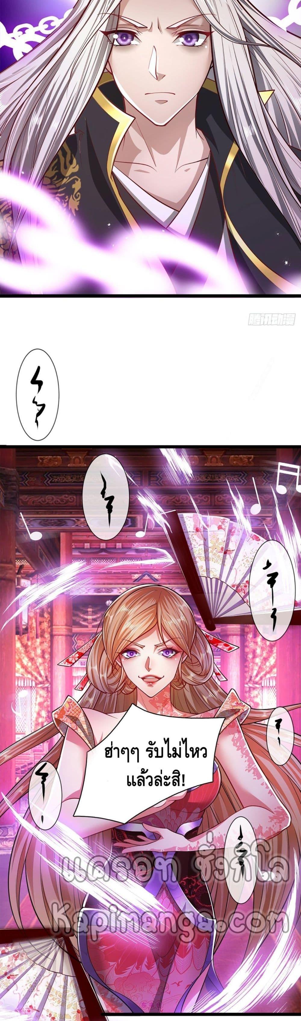 Manga-lc-com อ่านมังงะ อ่านการ์ตูน ออนไลน์ ฟรี Disciples All Over the World ตอนที่ 1 2 3 4 5 6 7 8 9 10 11 12 13 14 ฟรี ไม่มีโฆษณา Manga-lc - อ่าน มังงะ อ่าน การ์ตูน ออนไลน์ อ่านมังงะ ฟรี