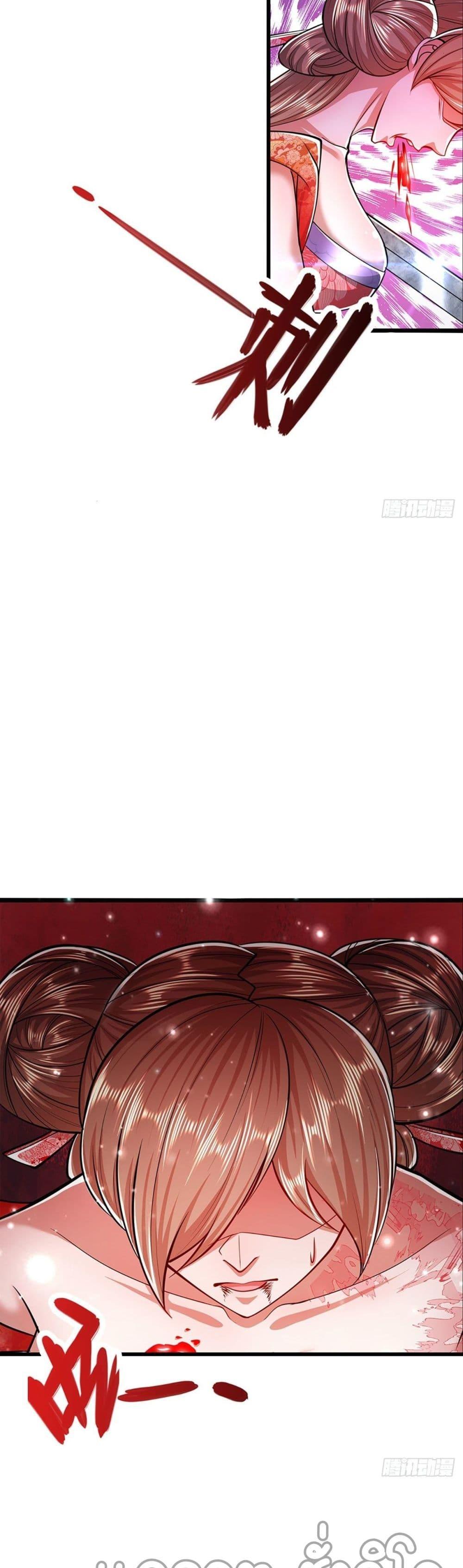 Manga-lc-com อ่านมังงะ อ่านการ์ตูน ออนไลน์ ฟรี Disciples All Over the World ตอนที่ 1 2 3 4 5 6 7 8 9 10 11 12 13 14 ฟรี ไม่มีโฆษณา Manga-lc - อ่าน มังงะ อ่าน การ์ตูน ออนไลน์ อ่านมังงะ ฟรี