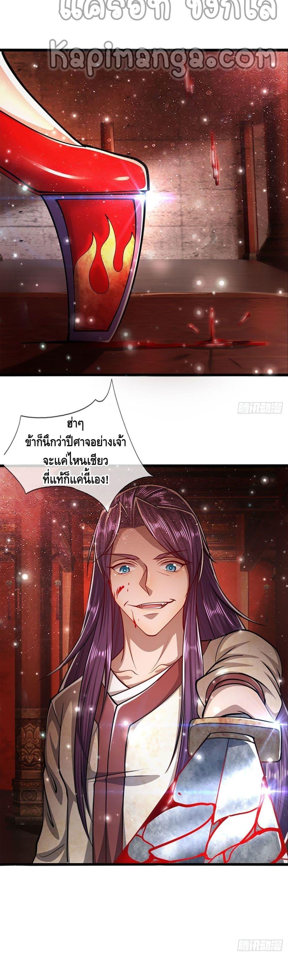 Manga-lc-com อ่านมังงะ อ่านการ์ตูน ออนไลน์ ฟรี Disciples All Over the World ตอนที่ 1 2 3 4 5 6 7 8 9 10 11 12 13 14 ฟรี ไม่มีโฆษณา Manga-lc - อ่าน มังงะ อ่าน การ์ตูน ออนไลน์ อ่านมังงะ ฟรี