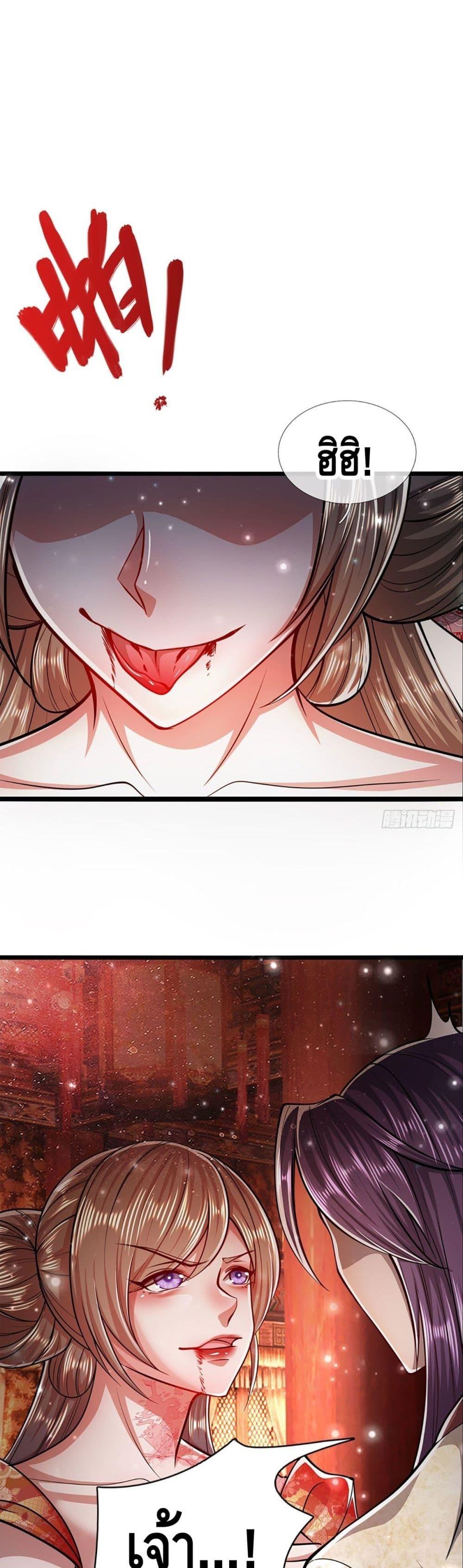 Manga-lc-com อ่านมังงะ อ่านการ์ตูน ออนไลน์ ฟรี Disciples All Over the World ตอนที่ 1 2 3 4 5 6 7 8 9 10 11 12 13 14 ฟรี ไม่มีโฆษณา Manga-lc - อ่าน มังงะ อ่าน การ์ตูน ออนไลน์ อ่านมังงะ ฟรี