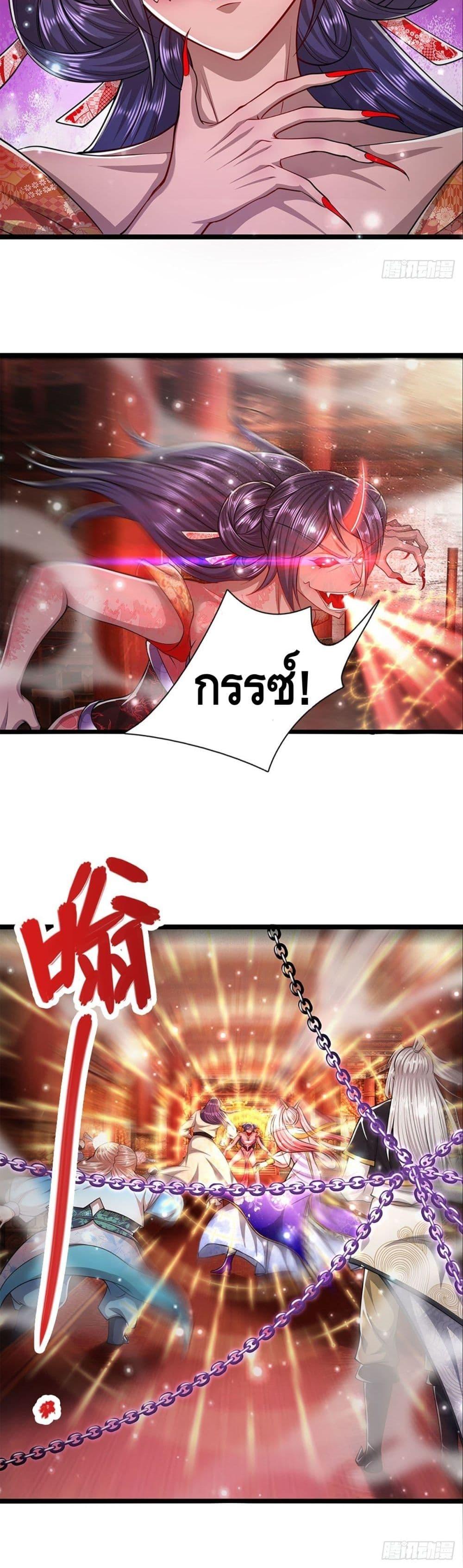 Manga-lc-com อ่านมังงะ อ่านการ์ตูน ออนไลน์ ฟรี Disciples All Over the World ตอนที่ 1 2 3 4 5 6 7 8 9 10 11 12 13 14 ฟรี ไม่มีโฆษณา Manga-lc - อ่าน มังงะ อ่าน การ์ตูน ออนไลน์ อ่านมังงะ ฟรี