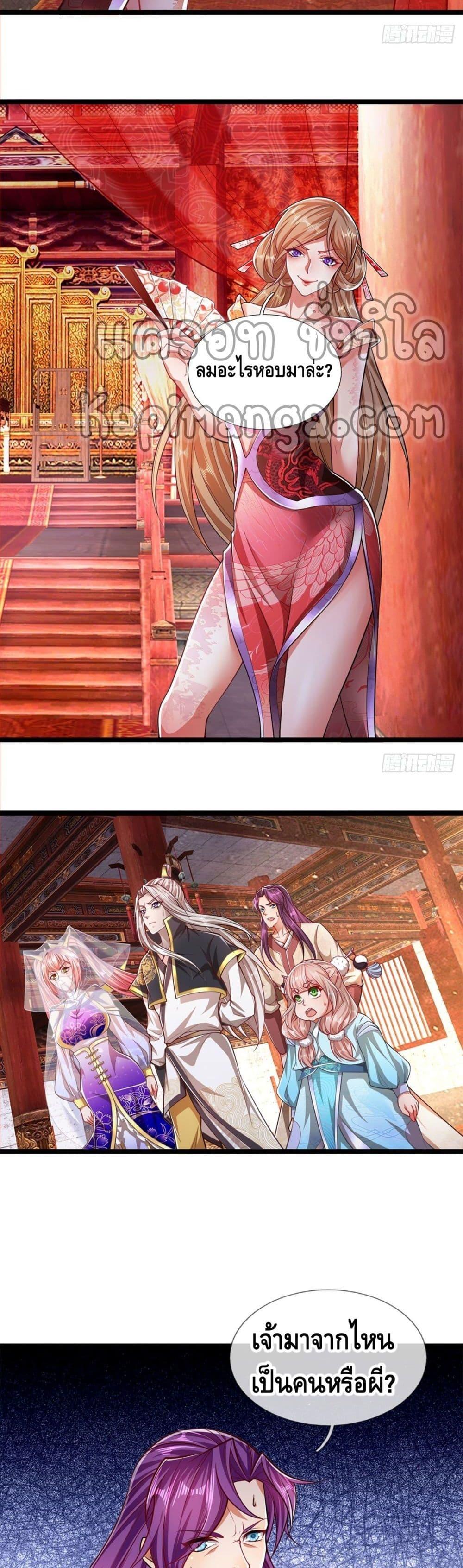 Manga-lc-com อ่านมังงะ อ่านการ์ตูน ออนไลน์ ฟรี Disciples All Over the World ตอนที่ 1 2 3 4 5 6 7 8 9 10 11 12 13 14 ฟรี ไม่มีโฆษณา Manga-lc - อ่าน มังงะ อ่าน การ์ตูน ออนไลน์ อ่านมังงะ ฟรี