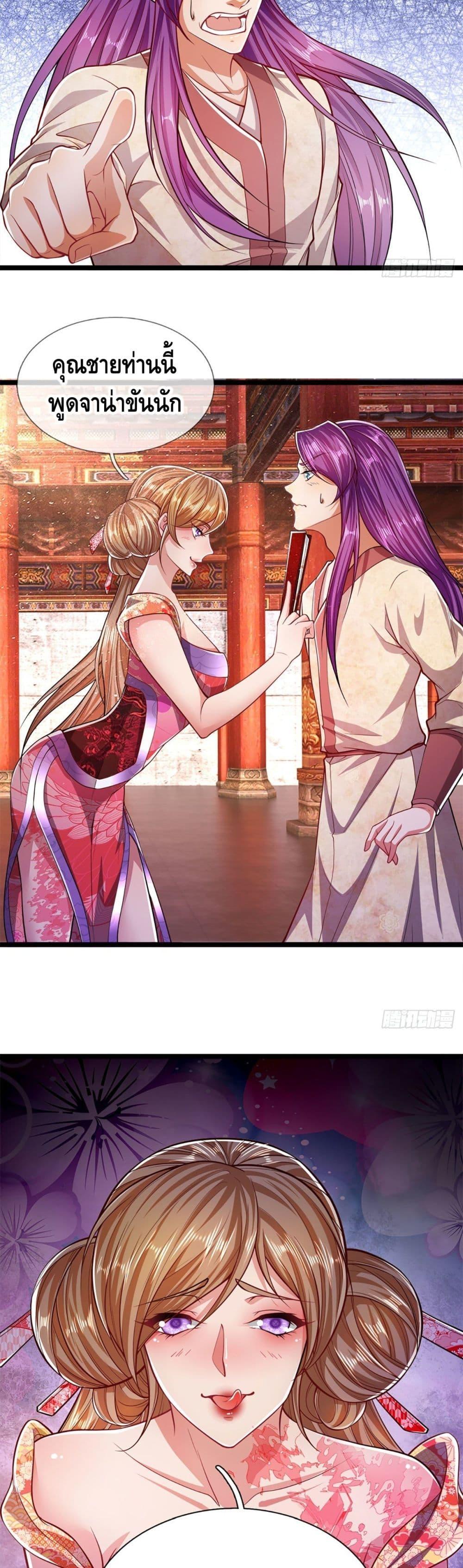 Manga-lc-com อ่านมังงะ อ่านการ์ตูน ออนไลน์ ฟรี Disciples All Over the World ตอนที่ 1 2 3 4 5 6 7 8 9 10 11 12 13 14 ฟรี ไม่มีโฆษณา Manga-lc - อ่าน มังงะ อ่าน การ์ตูน ออนไลน์ อ่านมังงะ ฟรี