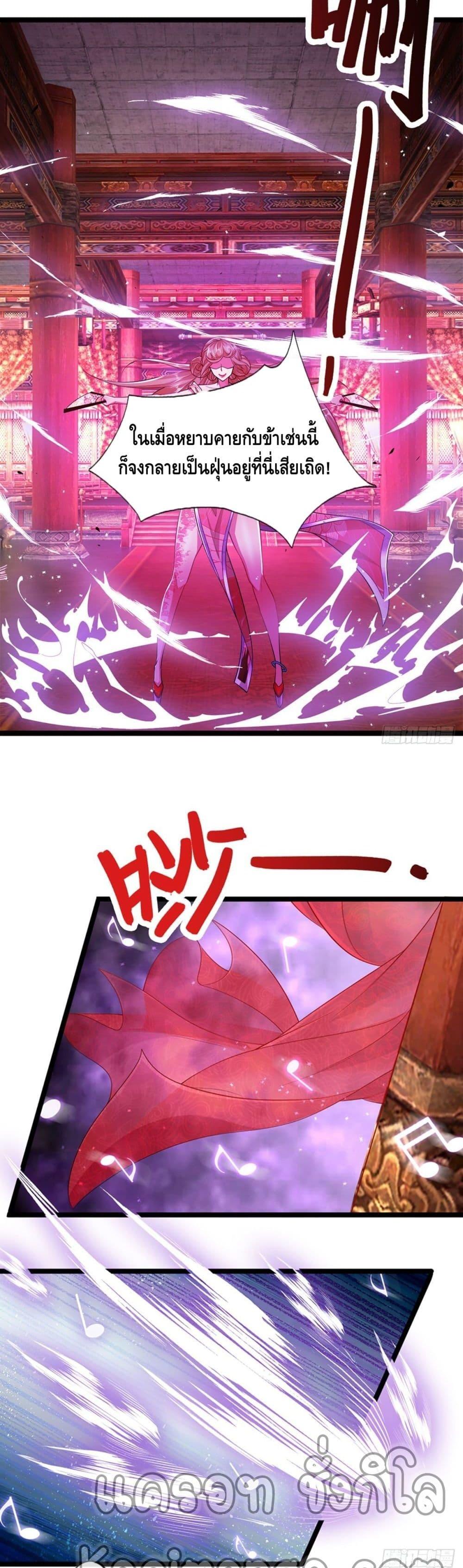 Manga-lc-com อ่านมังงะ อ่านการ์ตูน ออนไลน์ ฟรี Disciples All Over the World ตอนที่ 1 2 3 4 5 6 7 8 9 10 11 12 13 14 ฟรี ไม่มีโฆษณา Manga-lc - อ่าน มังงะ อ่าน การ์ตูน ออนไลน์ อ่านมังงะ ฟรี