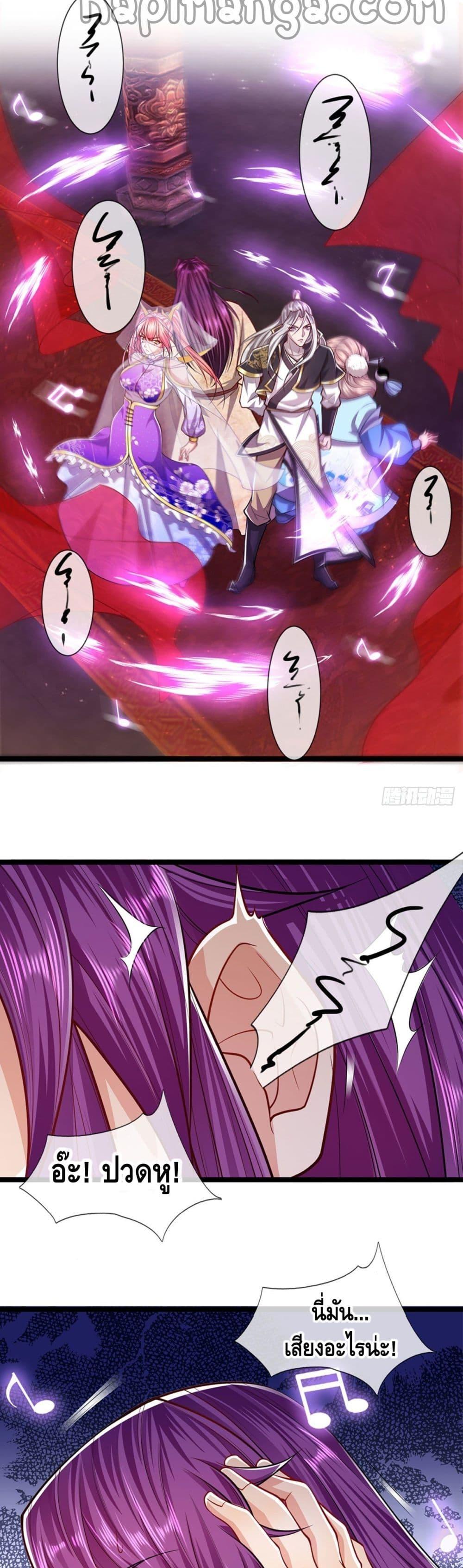 Manga-lc-com อ่านมังงะ อ่านการ์ตูน ออนไลน์ ฟรี Disciples All Over the World ตอนที่ 1 2 3 4 5 6 7 8 9 10 11 12 13 14 ฟรี ไม่มีโฆษณา Manga-lc - อ่าน มังงะ อ่าน การ์ตูน ออนไลน์ อ่านมังงะ ฟรี