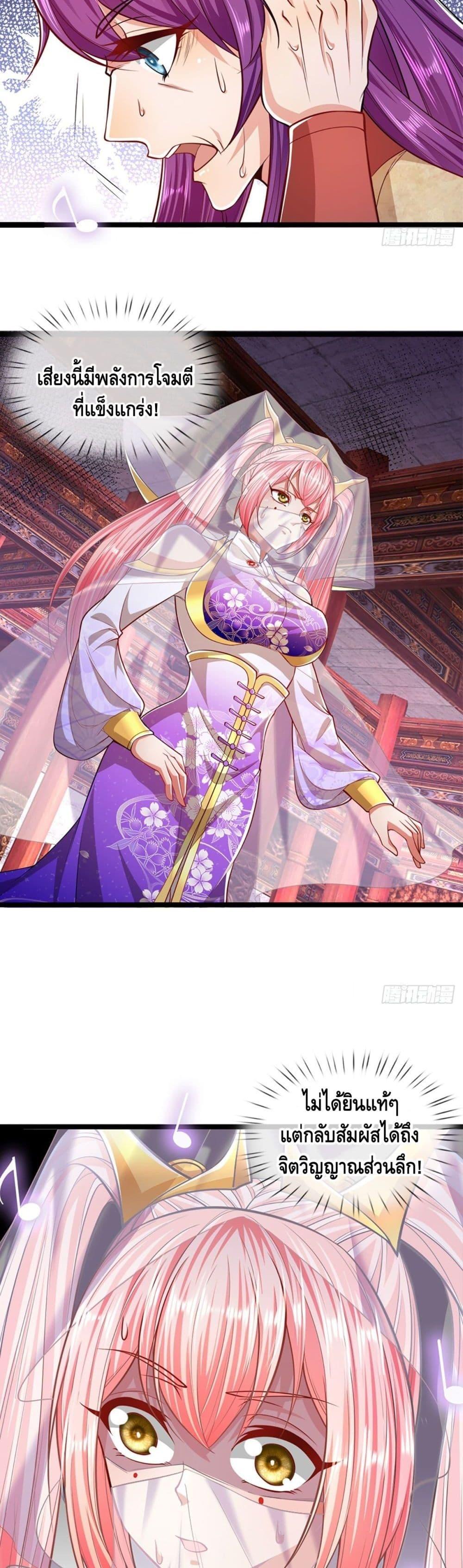 Manga-lc-com อ่านมังงะ อ่านการ์ตูน ออนไลน์ ฟรี Disciples All Over the World ตอนที่ 1 2 3 4 5 6 7 8 9 10 11 12 13 14 ฟรี ไม่มีโฆษณา Manga-lc - อ่าน มังงะ อ่าน การ์ตูน ออนไลน์ อ่านมังงะ ฟรี